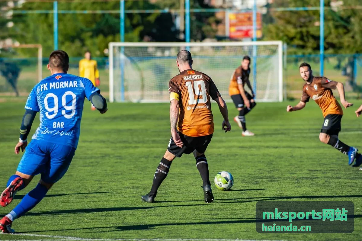 mksports网站赛程筛选操作截图